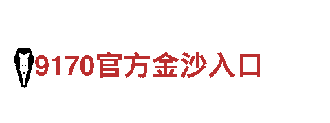 千亿体育网址- 探索未来的电动车之旅